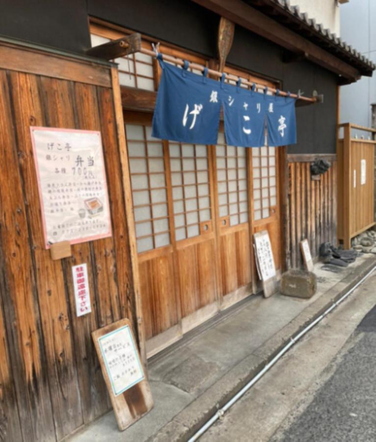 Hotel Blanc Chapel Christmas Sakai (Adults Only) Exterior photo